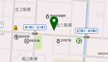 【12/1オープン】スペラボ 倶知安町店の地図画像