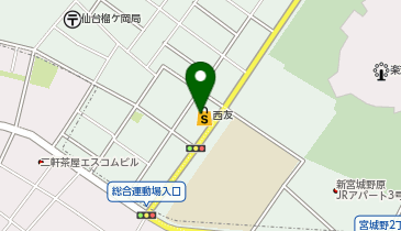 スーパーコインランドリー 西友宮城野原店の地図画像