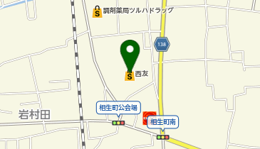 クリーニングAPA(アピア) 西友相生店の地図画像