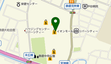 バーガーキング イオンモール姫路リバーシティー店の地図画像