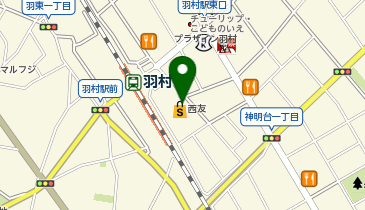 買取大吉 西友羽村店の地図画像