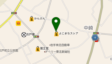 よこまちストア 五戸店の地図画像