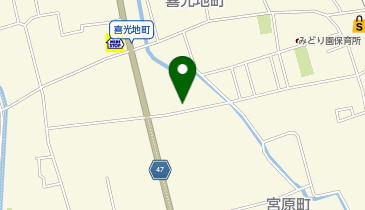 クスリのアオキ 喜光地店の地図画像