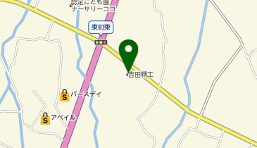 ドラッグストアコスモス 下吉田東店の地図画像