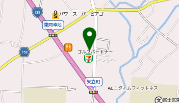 【11/21オープン】珈琲元年 静岡富士山店の地図画像