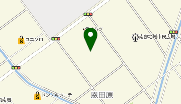 株式会社駿河屋ロジスティクスセンター 恩田原新倉庫の地図画像