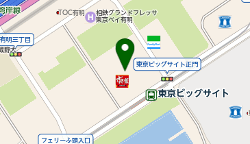 IDC OTSUKA(大塚家具) 有明ショールームの地図画像