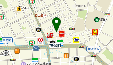 INTERZERO SHOWROOM(インターゼロ株式会社ショールーム)の地図画像