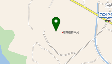 青野運動公苑アオノテニスクラブの地図画像