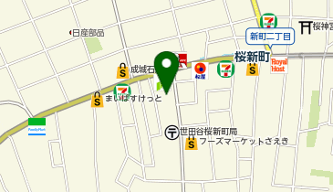 【12/7オープン】天丼てんや 桜新町店の地図画像