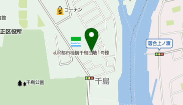 【12/6オープン】温泉割烹 ゆ海らんどの地図画像