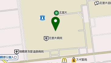 北里大学中央図書館の地図画像