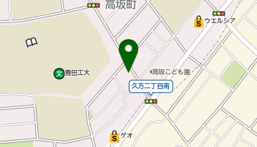 ポコ・ア・ポコ音楽院 久方教室の地図画像