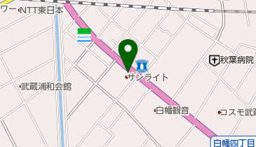 ペットの専門店 コジマ 浦和店の地図画像