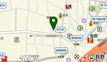 【12/20オープン】トレーディングカードピット 長野駅前店の地図画像