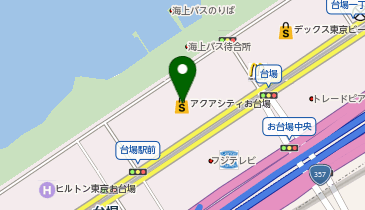 アニタッチアクアシティお台場の地図画像