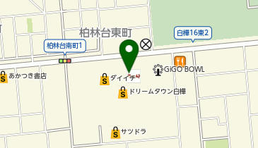 おたからや ドリームタウン白樺店の地図画像