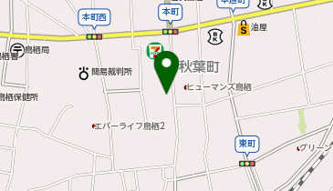 ディスカウントドラッグコスモス 鳥栖秋葉町店の地図画像