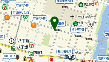 広島ウェルネスクリニックの地図画像