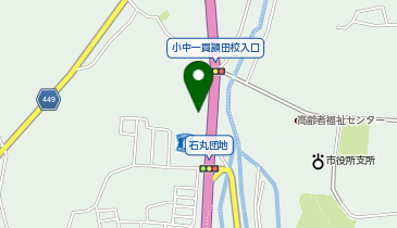 うちだ屋 頴田店の地図画像