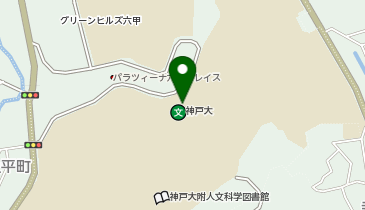 神戸大学保健管理センターの地図画像