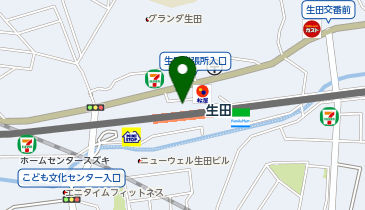 ODAKYU MARCHE IKUTA(小田急マルシェ生田)の地図画像