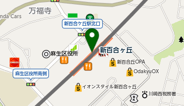 ODAKYU MARCHE SHIN-YURIGAOKA(小田急マルシェ新百合ケ丘)の地図画像