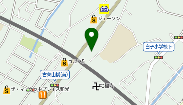 宇佐美カーケアショップ和光の地図画像