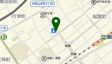 【3/3オープン】Marumi_Kitchen_Nico(マルミ キッチン ニコ)の地図画像