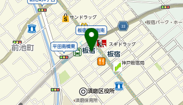 サーティワンアイスクリーム 板宿駅前店の地図画像