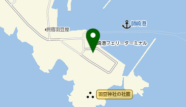 師崎港観光センターの地図画像