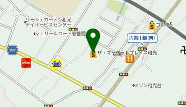 the market Place和光(ザ・マーケットプレイス和光)の地図画像