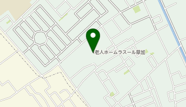 特別養護老人ホーム ラスール草加の地図画像