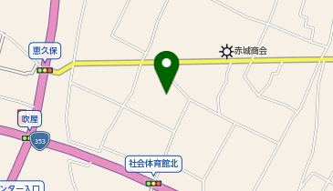 株式会社ぐんたね 本社・渋川店の地図画像