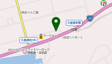株式会社ぐんたね 沼田店の地図画像