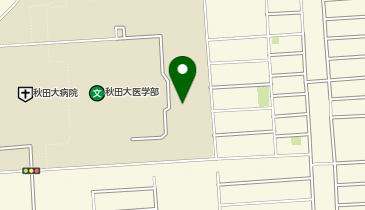 秋田大学 大学院医学系研究科保健学専攻・医学部保健学科の地図画像