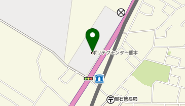 熊本職業能力開発促進センター(ポリテクセンター熊本)の地図画像