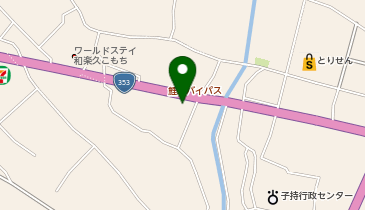 クスリのアオキ 子持店の地図画像