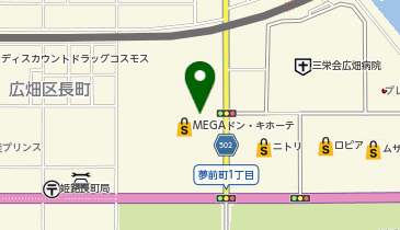 アカチャンホンポ MEGAドン・キホーテ姫路広畑店の地図画像