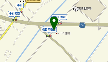 トナミ運輸株式会社 岡崎営業所の地図画像