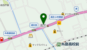 A-プライス 前原店の地図画像