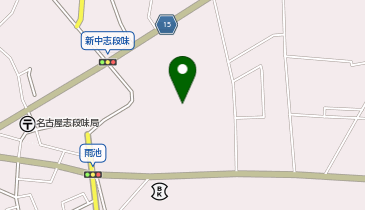 名古屋市中志段味特定土地区画整理組合の地図画像