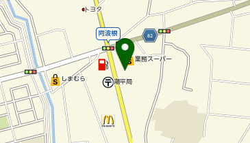 A-プライス 糸満店の地図画像