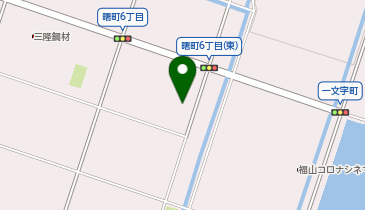 ロジスネクストジャパン株式会社 福山曙支店の地図画像