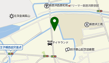 ロジスネクストジャパン株式会社 新居浜支店/オートサービスセンターの地図画像