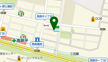 そらうみ鍼灸治療サロン 高島平の地図画像