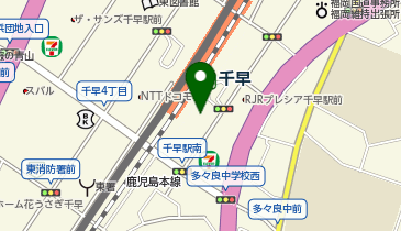 リセット整骨院 千早駅前院の地図画像