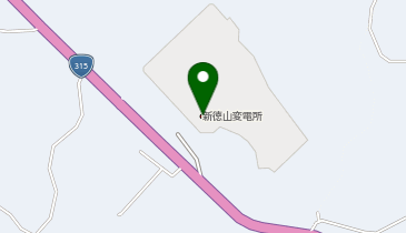 中国電力 新徳山変電所の地図画像
