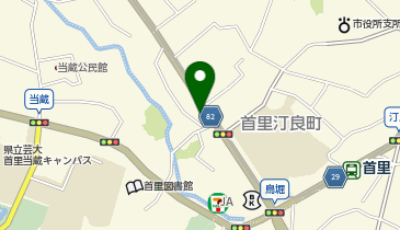 首里遊美の地図画像