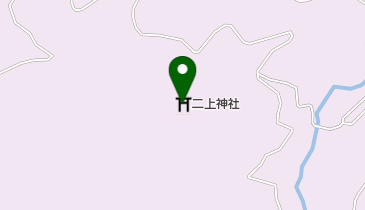 二上神社の地図画像